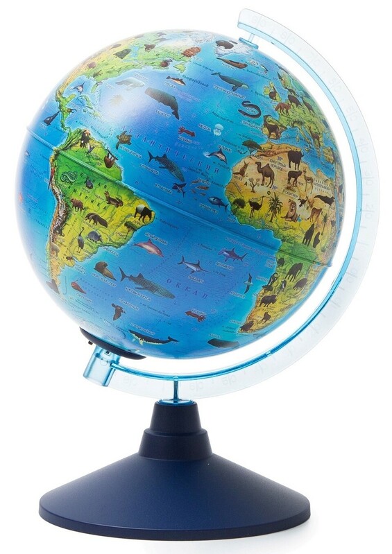 ALAYSKY'S - 32 cm ZOO Cable - Free Globe for kids with Led EN