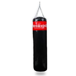 BUSHIDO - Boxovací pytel DBX 150 x 40 cm prázdný