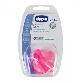 CHICCO - Cumlík  celosilikónový Physio Soft ružová  6-12m