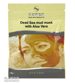 KAWAR - Pleťová maska s Aloe vera 75 g sáček