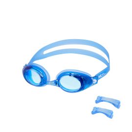 NILS - Plavecké brýle Aqua NQG130AF modré